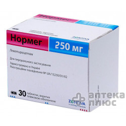Нормег