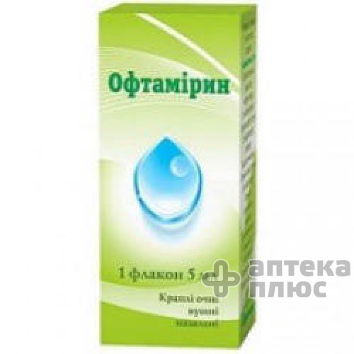 Офтамірин крап. оч./вуш./назал. 0 №01% флакон 5 мл