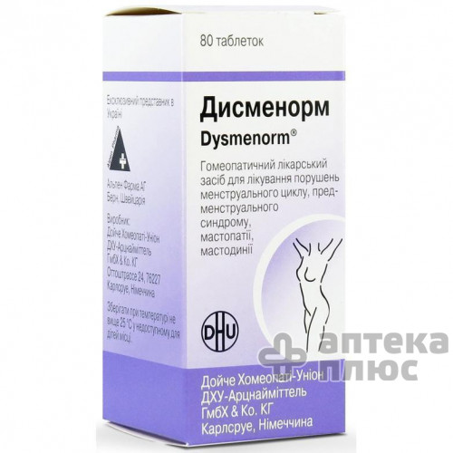 Дисменорм таблетки №80