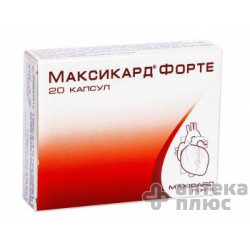 Максикард форте