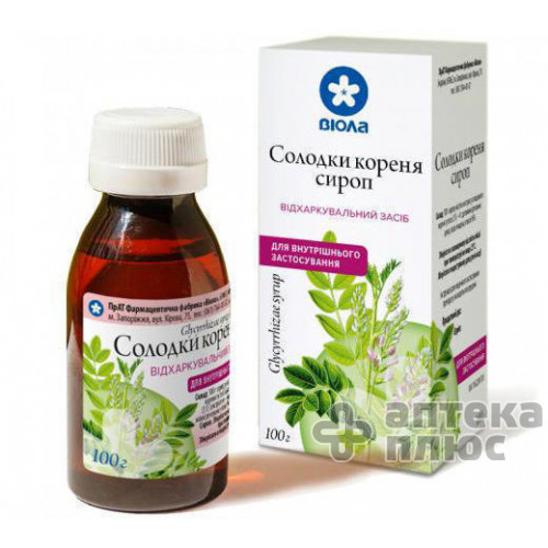 Солодки кореня сироп сироп флакон 100 г