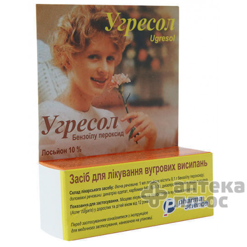 Угресол лосьон 10% флакон 30 мл №1