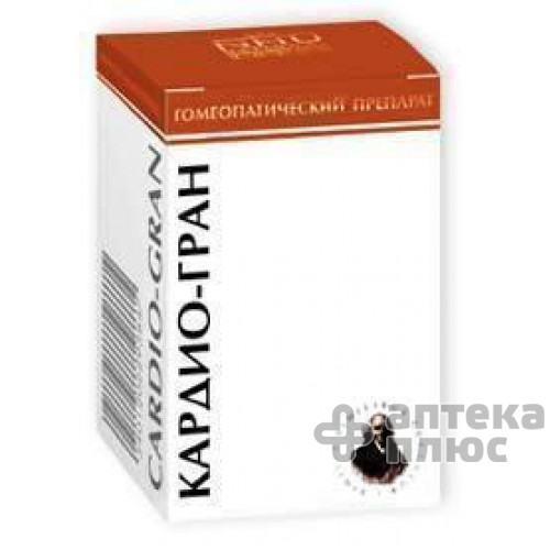Кардио-Гран гран. пенал 10 г Кардио-Гран гран. пенал 10 г