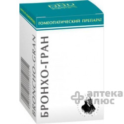 Бронхо-Гран