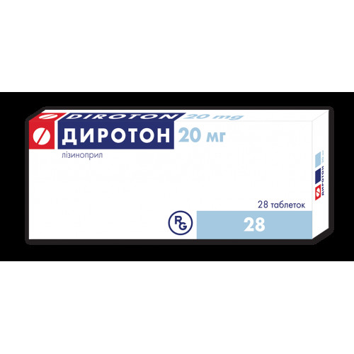 Диротон таблетки 20 мг №28