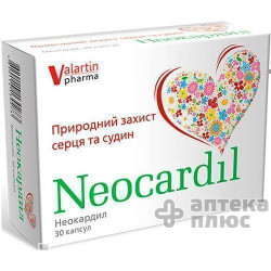 Неокардил