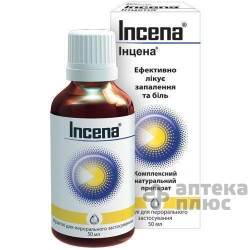 Инцена
