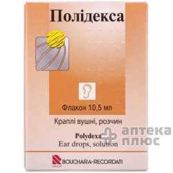 Полидекса кап. ушн., раствор флакон 10,5 мл №1