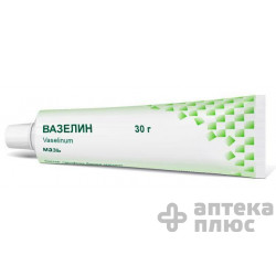 Вазелин