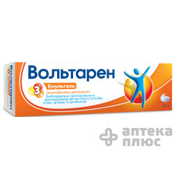 Вольтарен Эмульгель