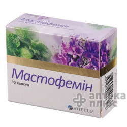 Мастофемин