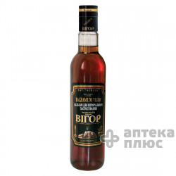 Вигор