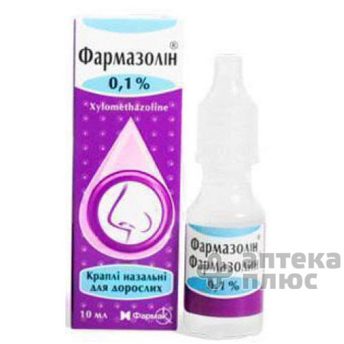 Фармазолін крап. назал. 0 №1% флакон 10 мл