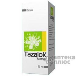 Тазалок