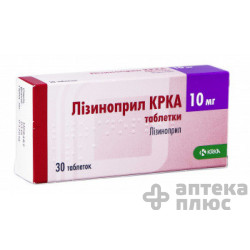 Лизиноприл