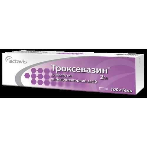 Троксевазин гель 2% туба 100 г