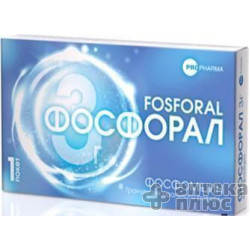 Фосфорал гран. 3 г пакет 8 г №1