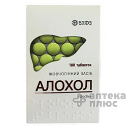 Алохол