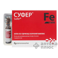 Суфер