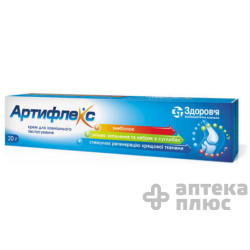 Артифлекс