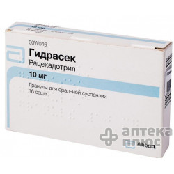 Гідрасек