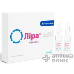 Лира