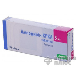 Амлодипин