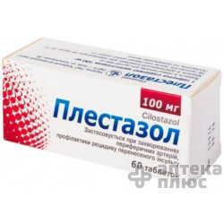 Плестазол