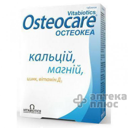 Остеокеа таблетки №90