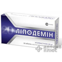 Липодемин