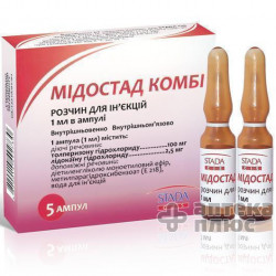 Мідостад комбі