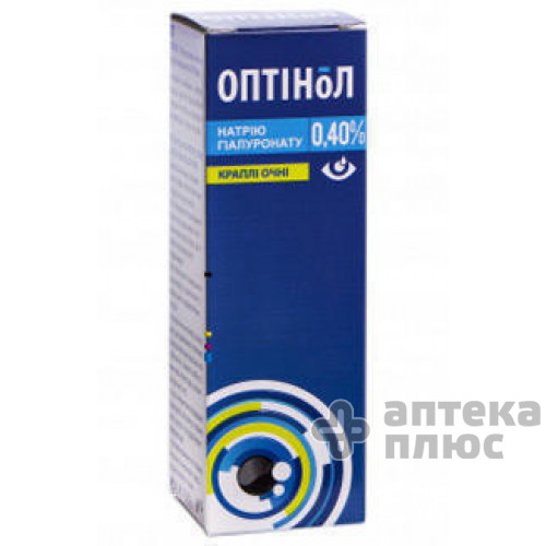 Оптинол кап. глаз. 0,4% флакон 10 мл №1