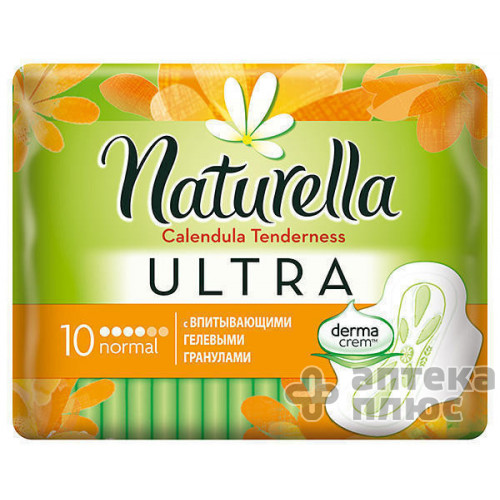 Прокладки Гигиенические Натурелла Календула тендернесс нормал №10