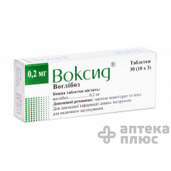 Воксид