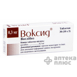 Воксид