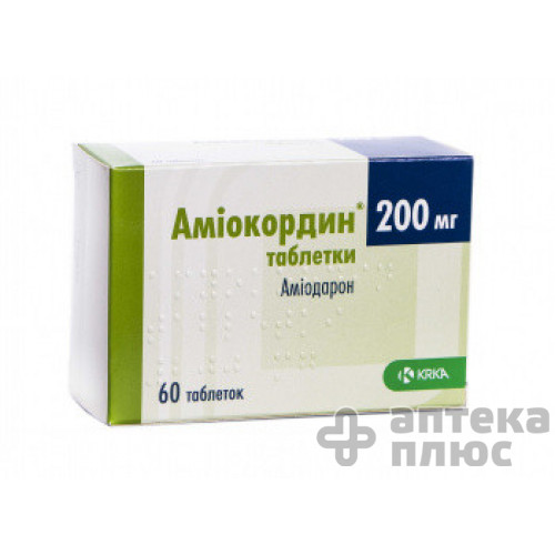 Аміокордин таблетки 200 мг №60