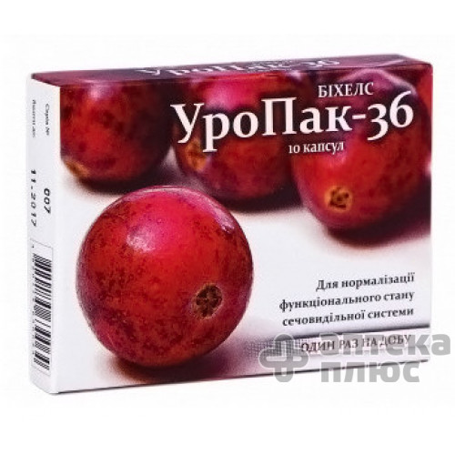 Уропак-36 капсули №10