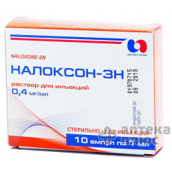 Налоксон
