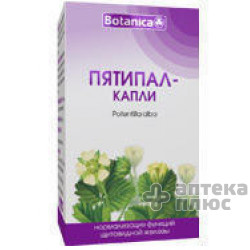 Пятипал