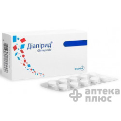 Диапирид