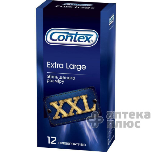 Презервативы Контекс Со Смазкой extra large №12