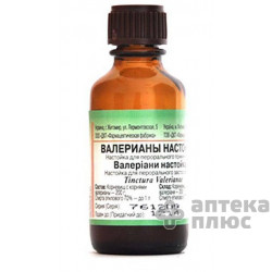 Валерианы Настойка настойка 25 мл флакон