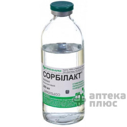 Сорбилакт