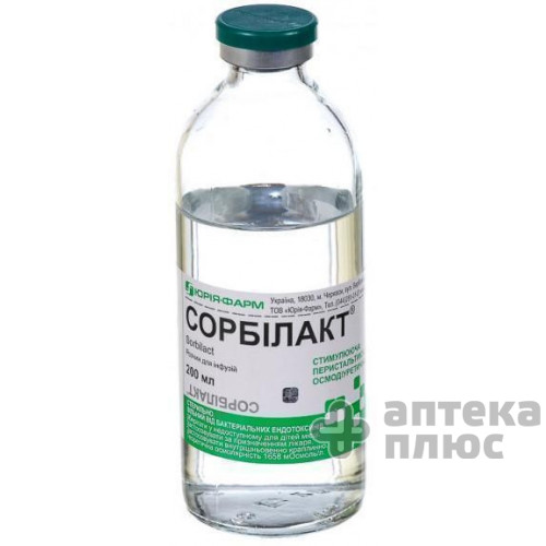 Сорбилакт раствор для инфузий бут. 200 мл №1