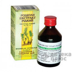 Родиолы Экстракт экстракт 25 мл флакон