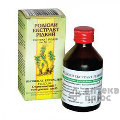 Родиолы Экстракт экстракт 25 мл флакон