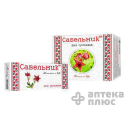 Сабельник