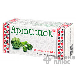 Артишок