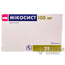 Микосист