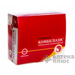 Комбіспазм